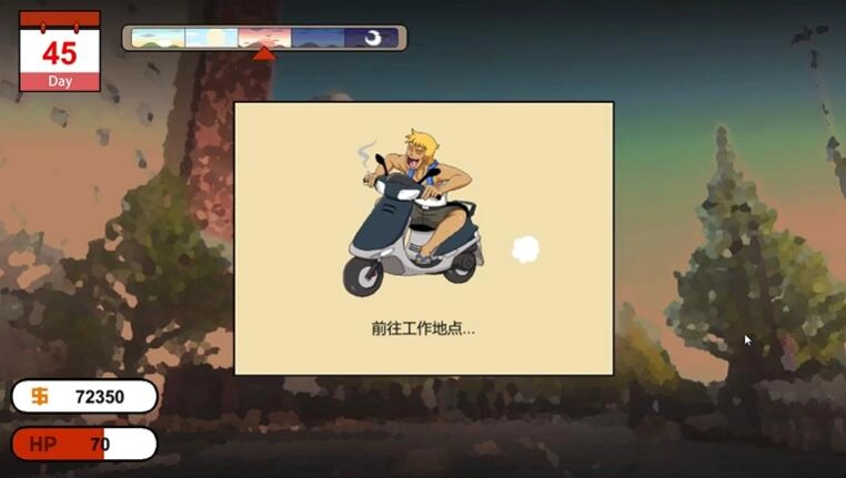 水管工传说冷狐版截图2