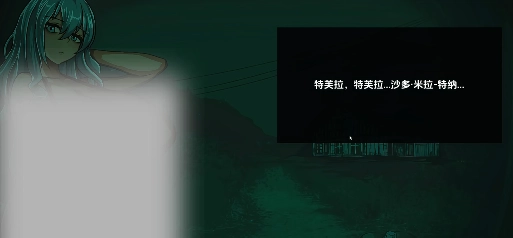 不是魅魔截图0