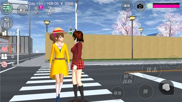 樱花校园1.038072版本2