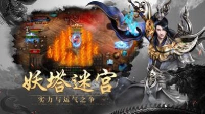 天美疯狂无限刀手游合集