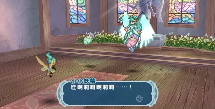幻想传说换装迷宫x