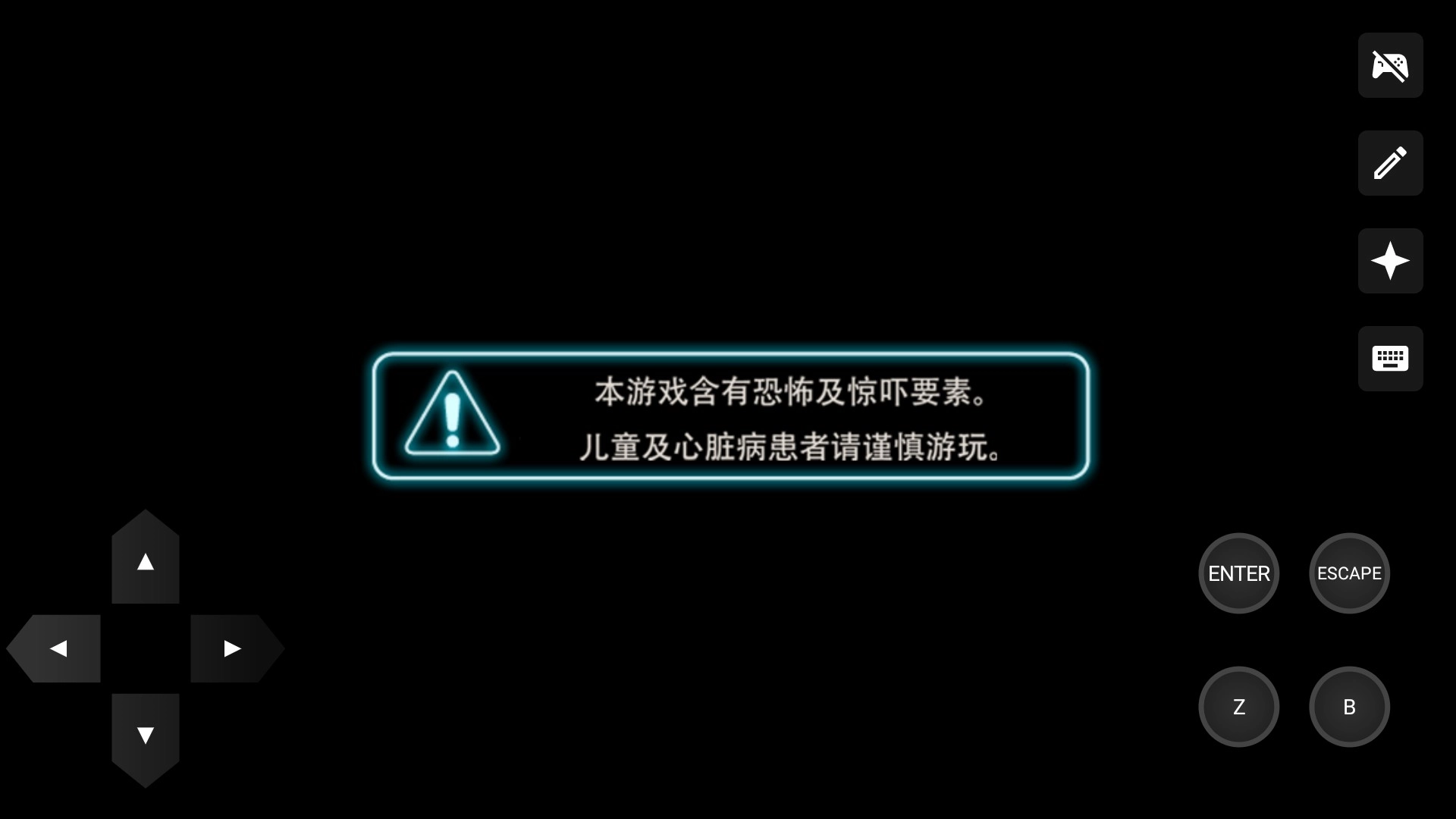 水族馆不会跳舞