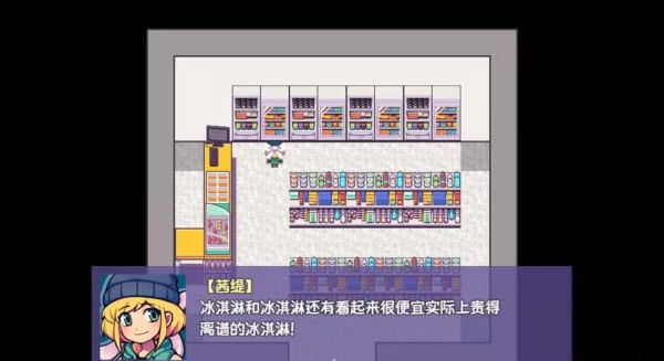 提西探险社手机版