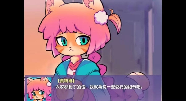 提西探险社手机版