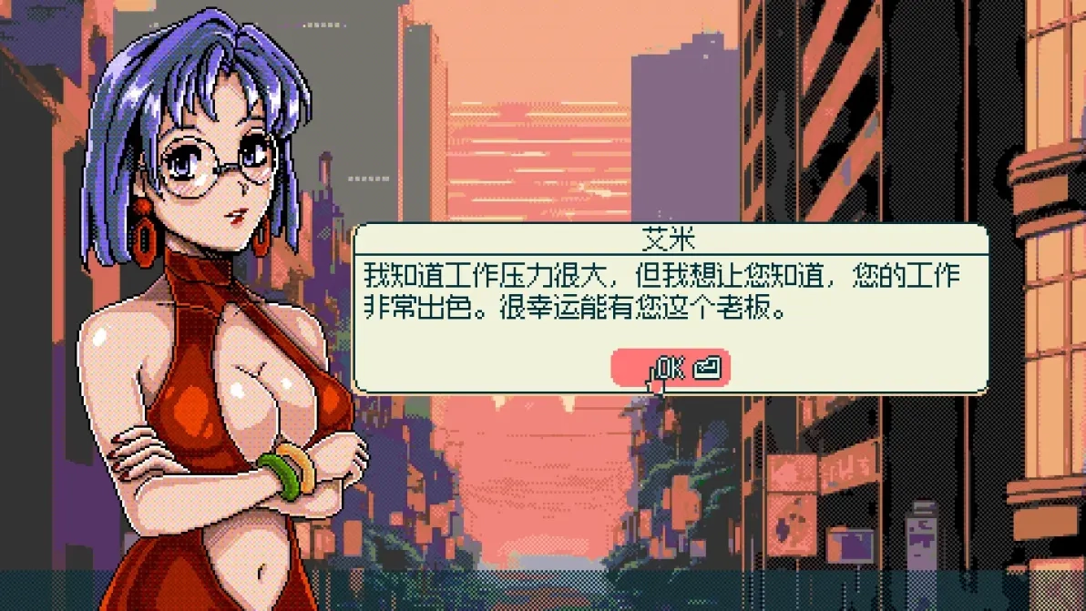东京股神