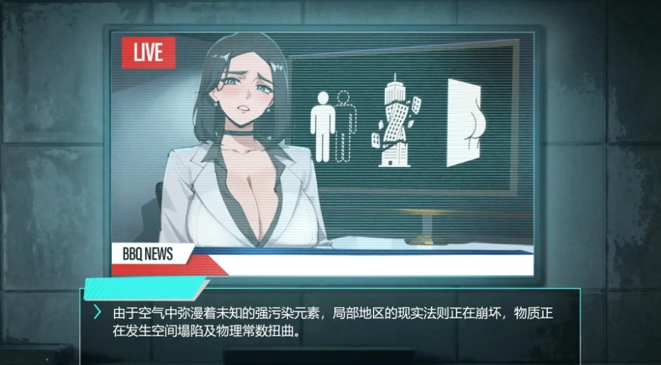 她本不该在这里安卓直装版下载