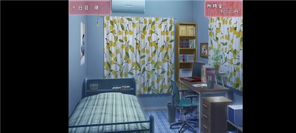 教训傲慢的妹妹最新版