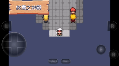 随机宝可梦官方正版下载(精灵宝可梦究极绿宝石)