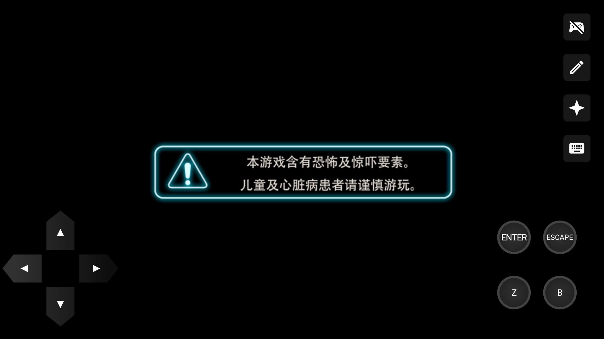 水族馆不会跳舞