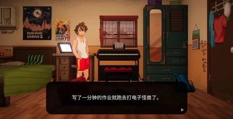 直到那时