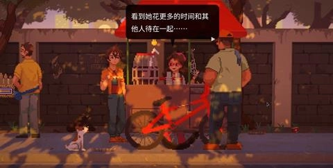 直到那时