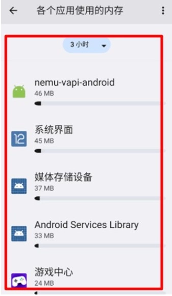 蓝河工具箱官网版