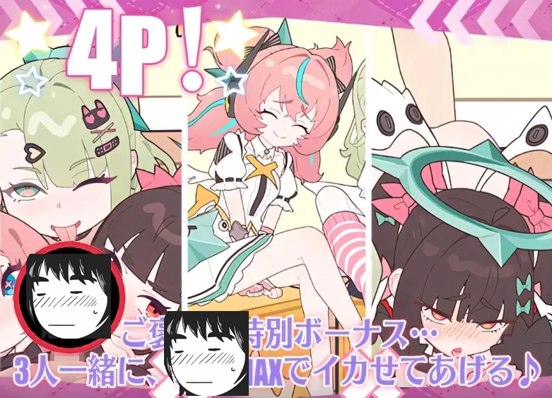 和地下偶像合宿的训练生活汉化版截图1