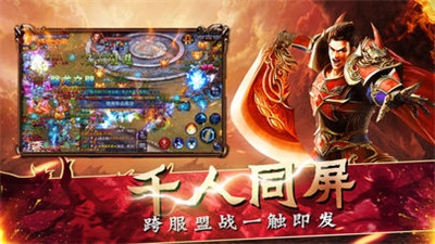 挂机裁决手游合集