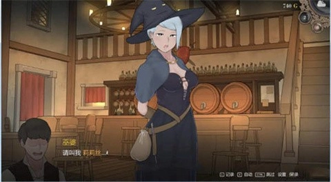 阿德莱德旅馆安卓版截图0