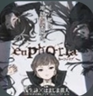 乐园之扉游戏