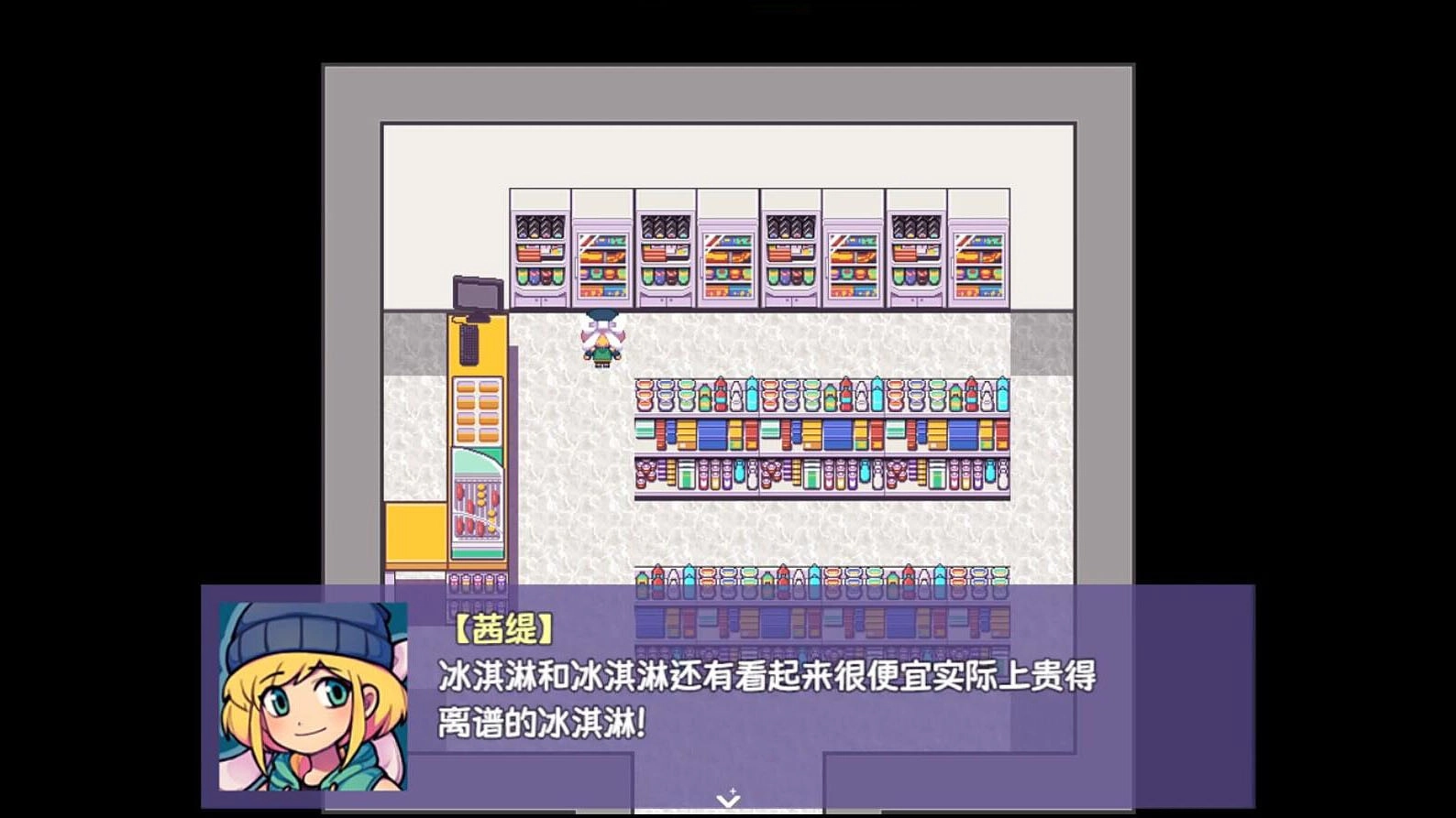提西探险社手机版截图3