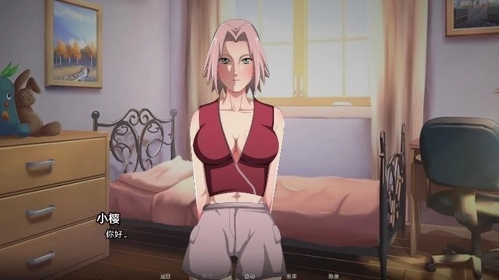 火影的养子最新版