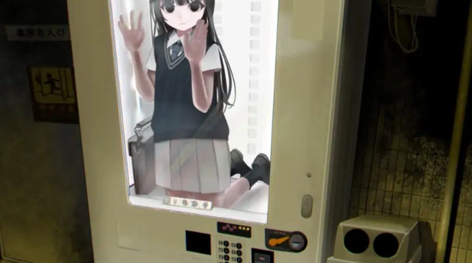 少女贩卖机截图1