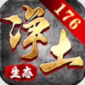 8sd云游游戏大全