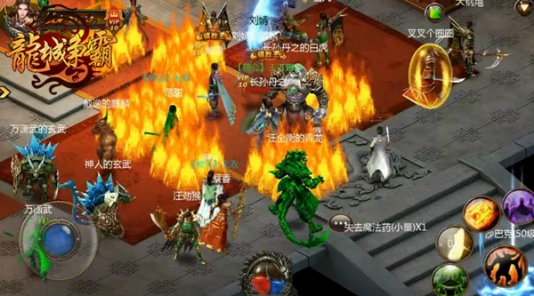 龙城争霸官方正版-龙城争霸高爆版-龙城争霸游戏大全