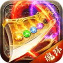 攻速火龙装备魂环版-攻速火龙装备魂环版免费版-攻速火龙装备魂环版手机版-攻速火龙装备魂环版游戏合集