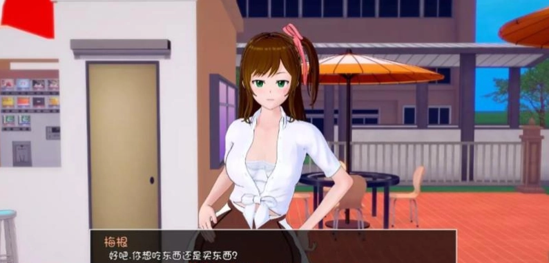 教师的重任截图2