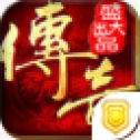 永恒沉默传奇最新版-永恒沉默传奇直装版-永恒沉默传奇手机版-永恒沉默传奇游戏合集