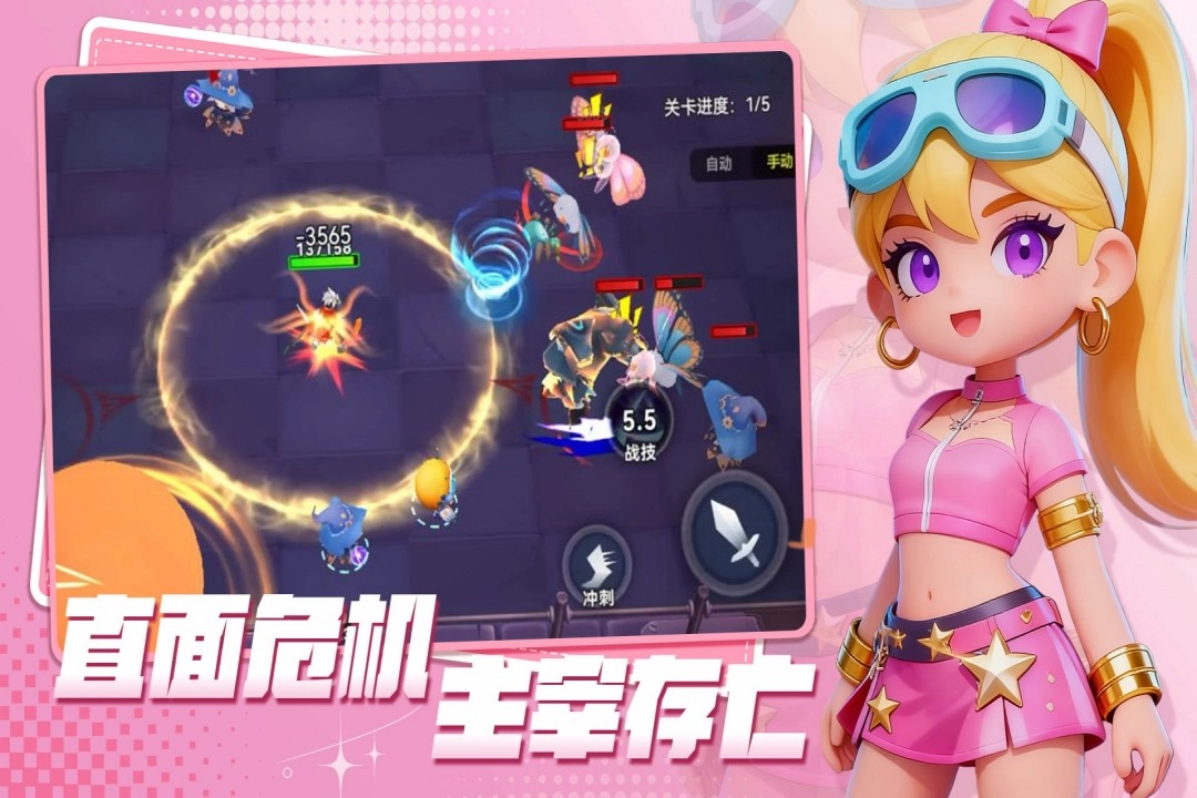 异星之地手游官网版下载-异星之地手游合集