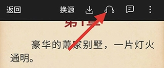 阅扑
