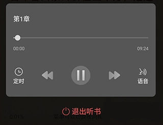 阅扑