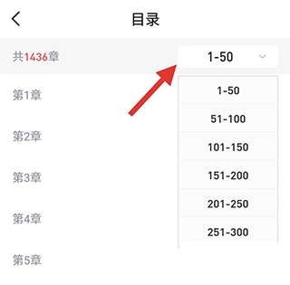 阅扑