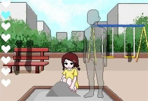 透明人间