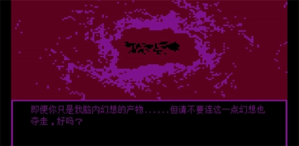 牛奶袋外装牛奶游戏