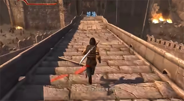 波斯王子遗忘之沙安卓版