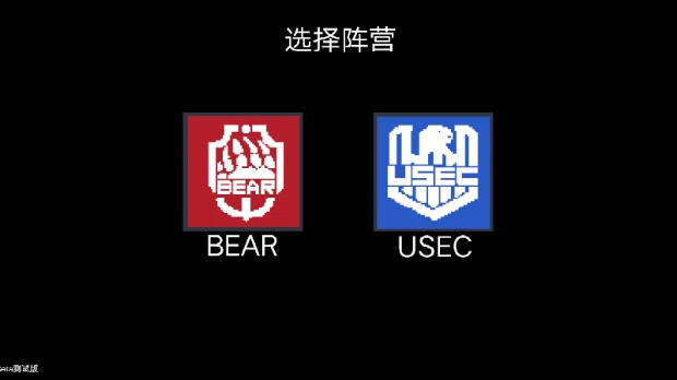 逃离塔科夫自制版手游