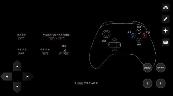囍手游下载