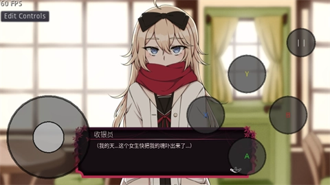 纸百合PaperLily
