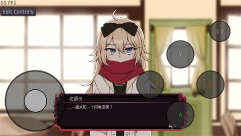 纸百合PaperLily