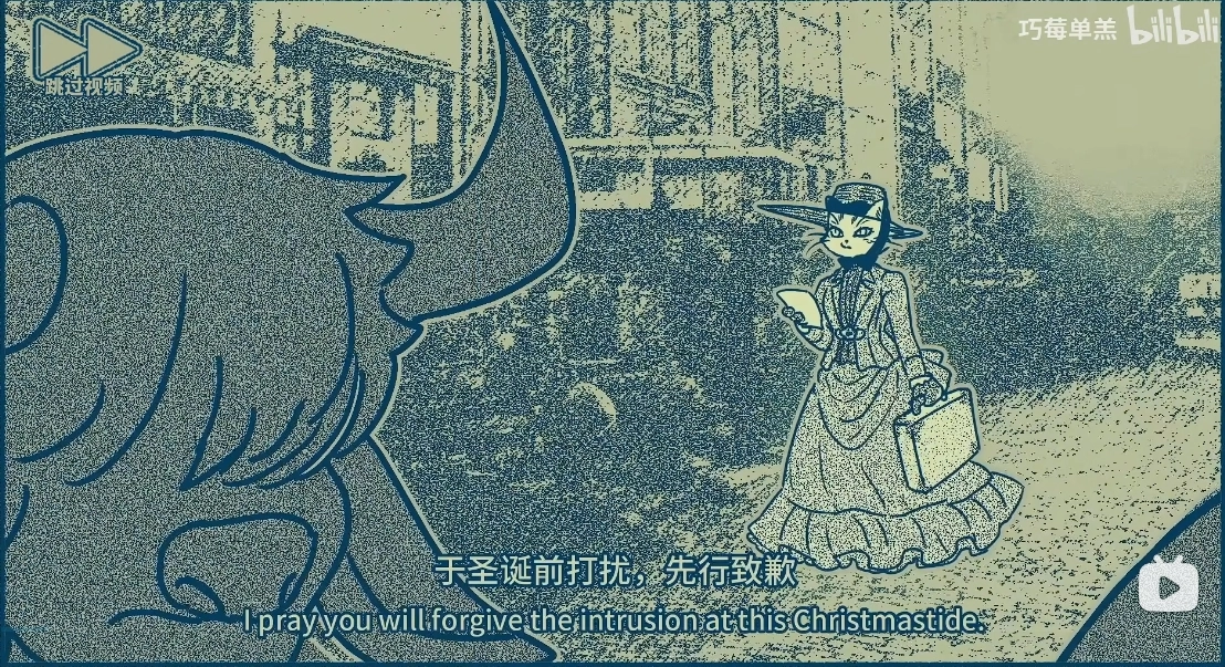 隐梦交织