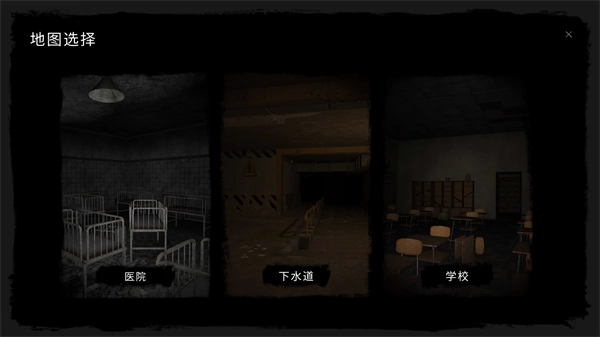 鬼魂theghost最新版
