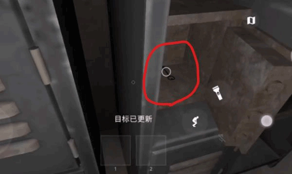 鬼魂theghost最新版