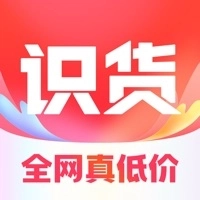 识货app官方版