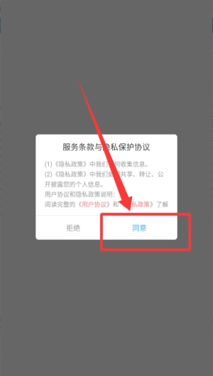磨铁阅读安卓版安装包下载
