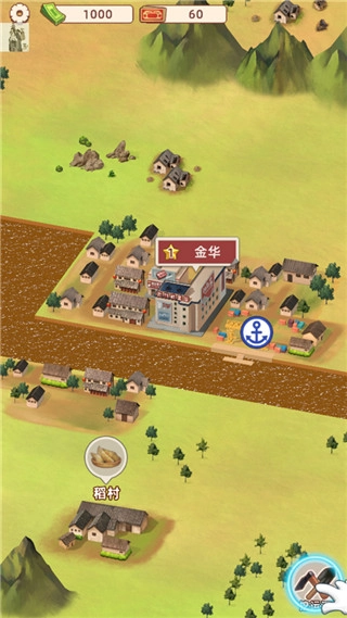 王铲铲的运河梦官方版无广告下载