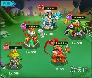 切菜狂人安卓版下载