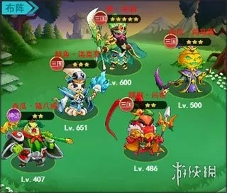 切菜狂人安卓版下载