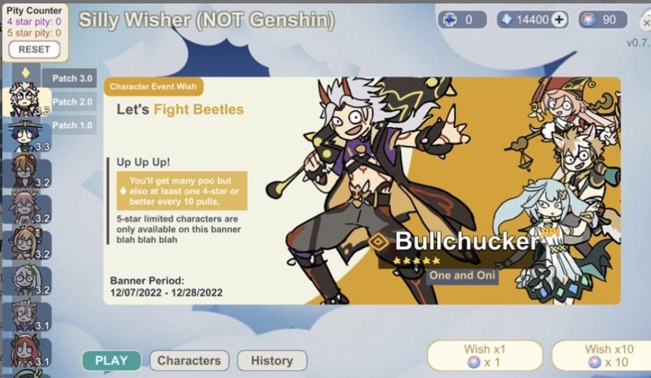 sillywisher无限原石官网下载