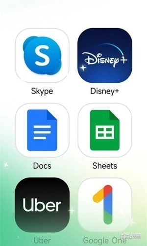 出境易最新下载
