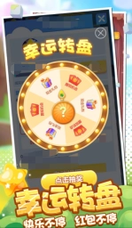 钻石削削乐中文版下载
